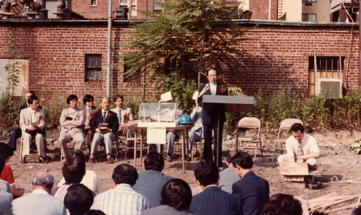 1973