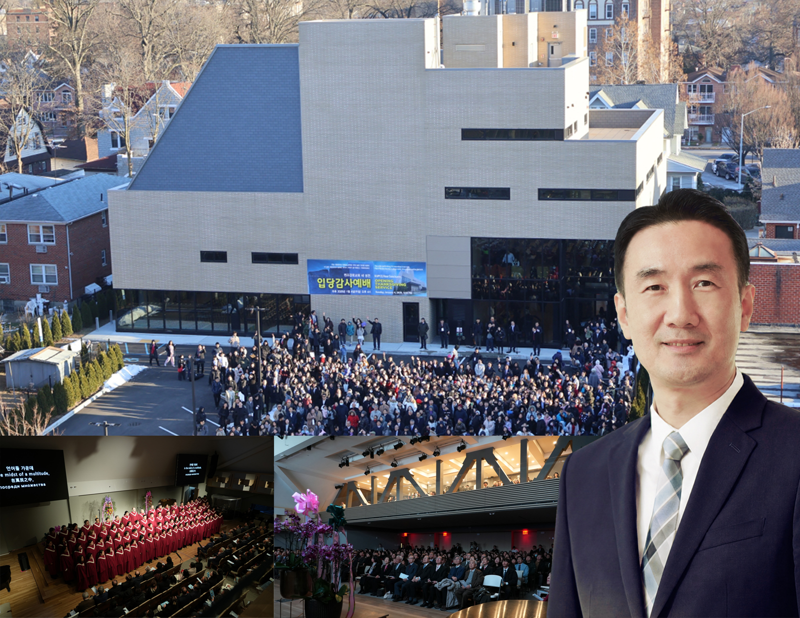 새로운 도약을 꿈꾸며